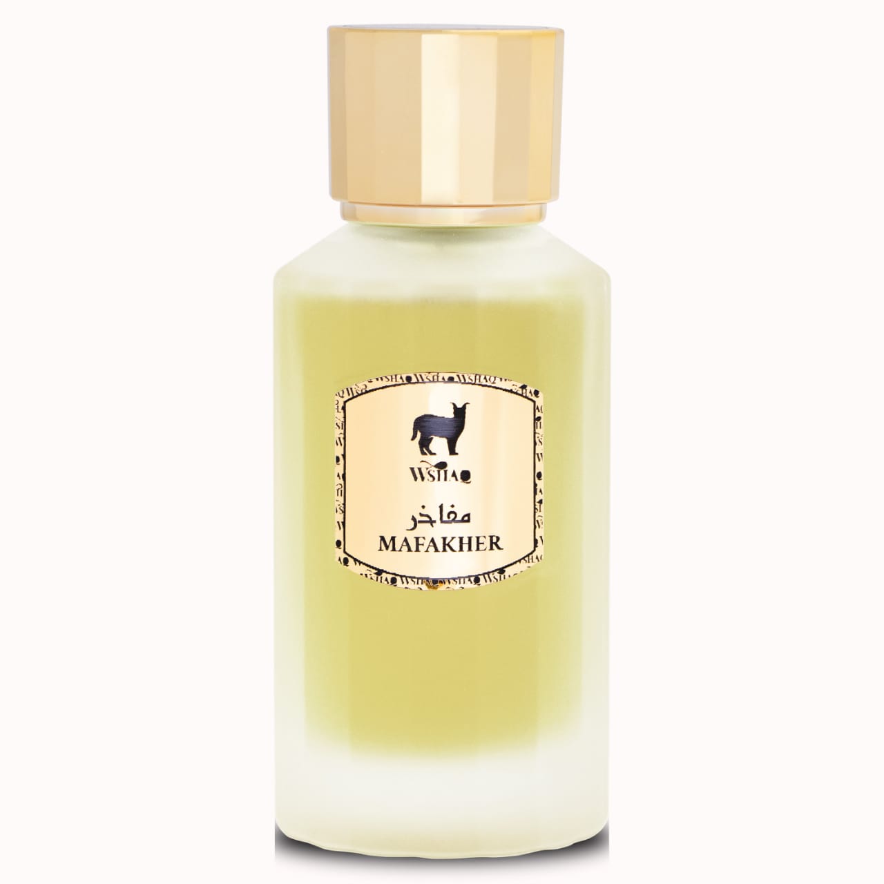 عطر مفاخر