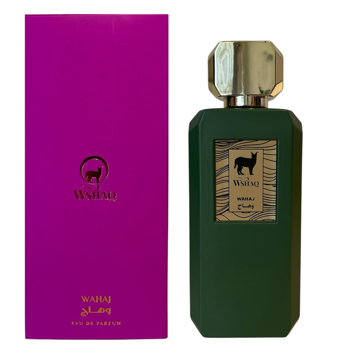 عطر السعادة