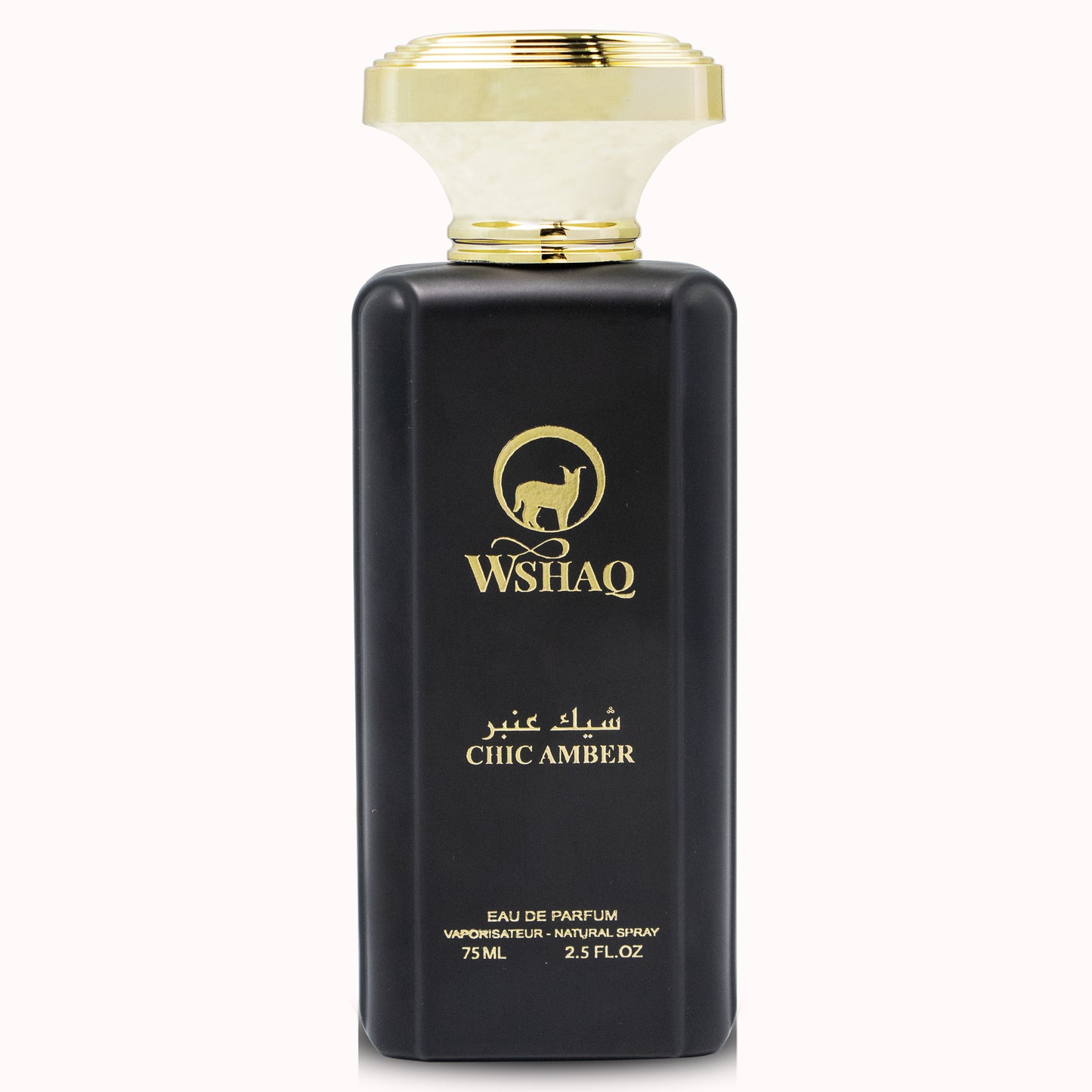 عطر العنبر