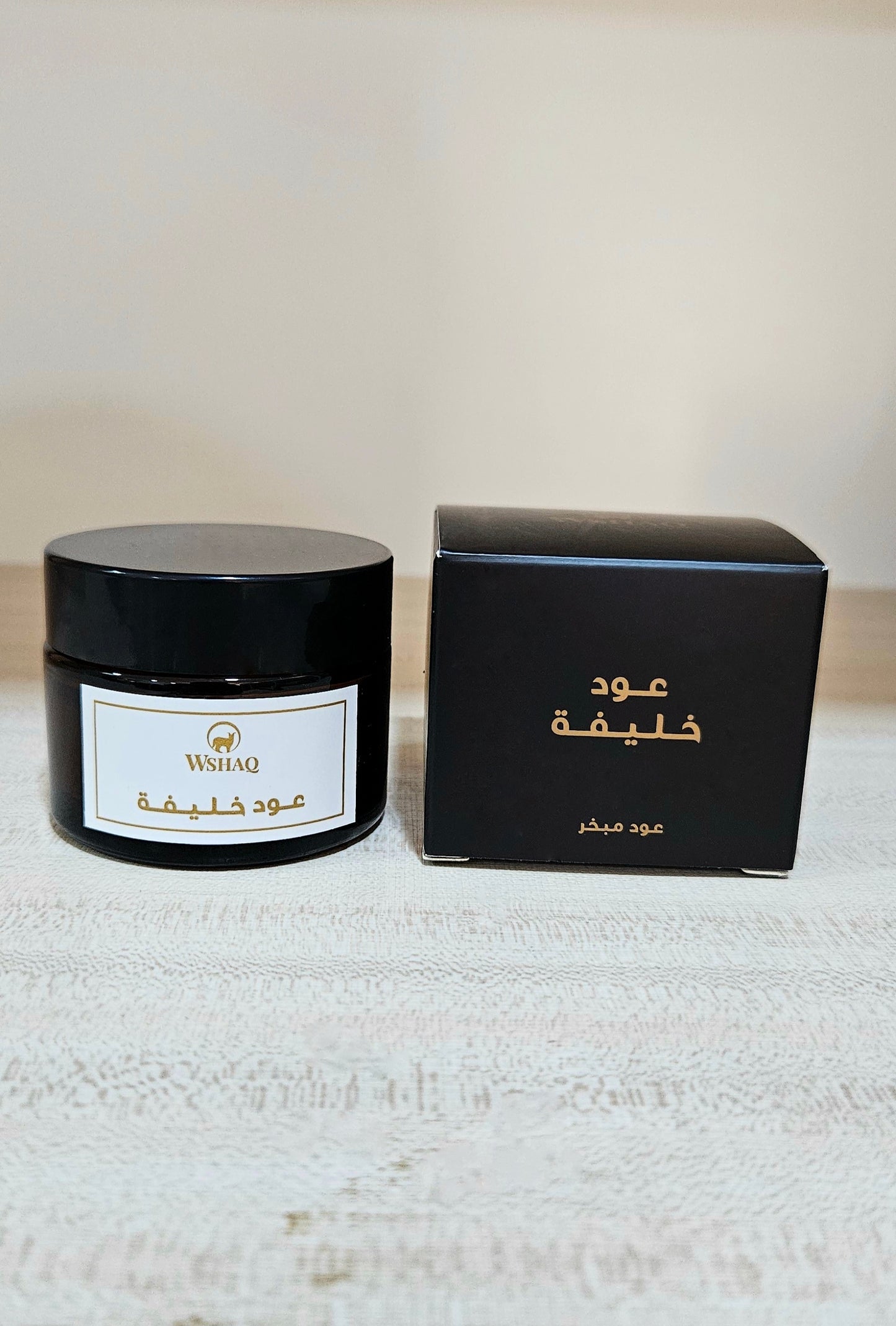 Khalifa Oud Tester
