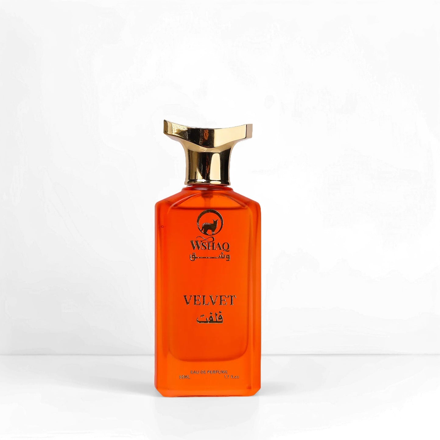 عطر فلفت