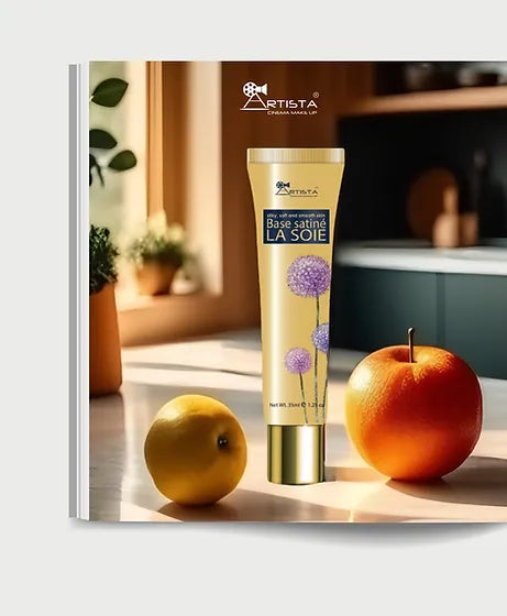 برايمر/La saie