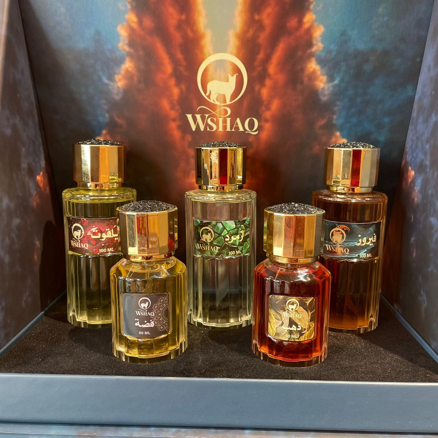Ghanima collection