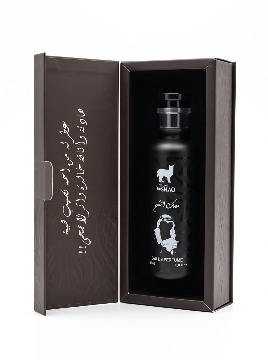 Musk  Al shikh 200 ml
