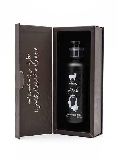 Musk  Al shikh 200 ml