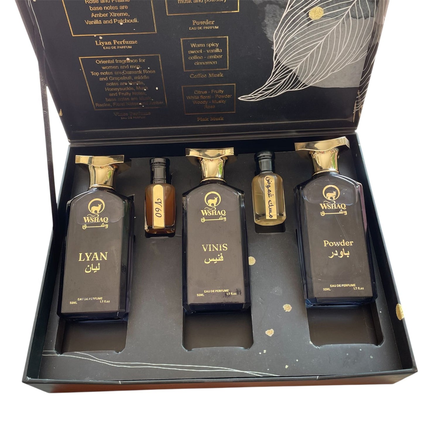 Layali Powder Collection