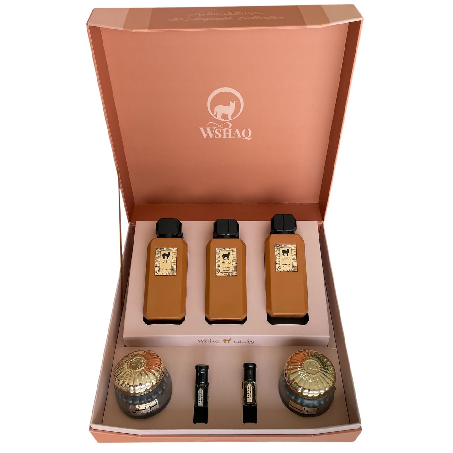 ALshuyoukh Collection