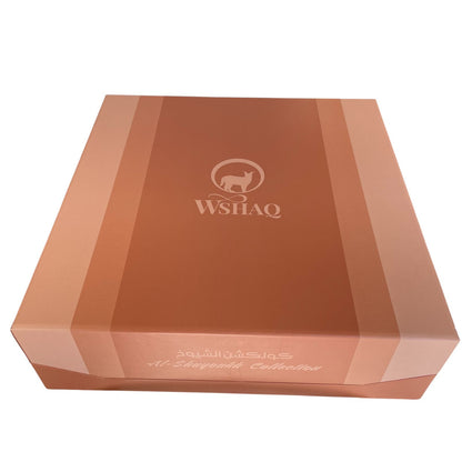 ALshuyoukh Collection