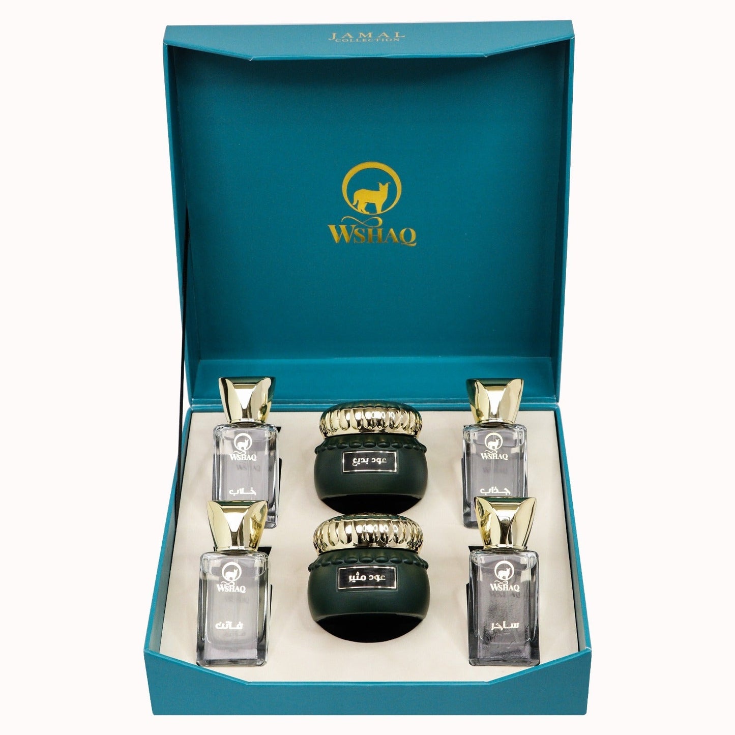 AL Jamal collection