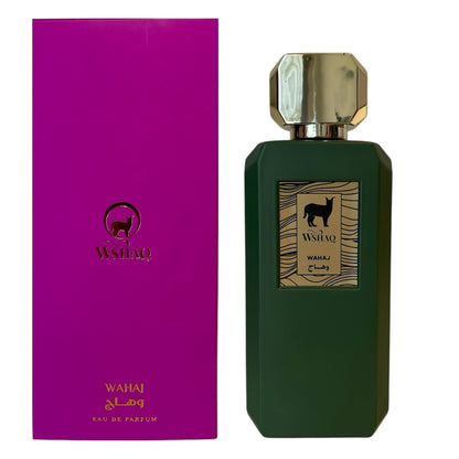 عطر السعادة