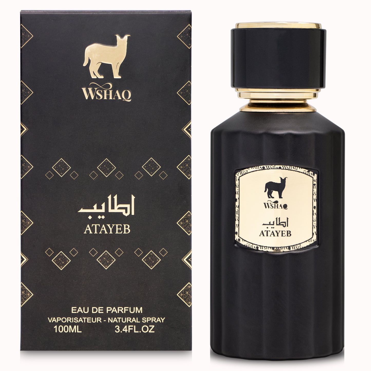 Atayeb Perfume