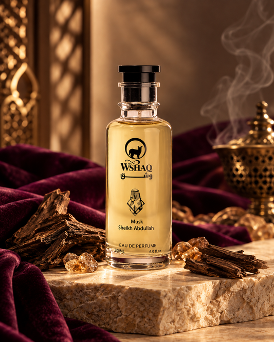 Musk Sheikh Abdullah perfume