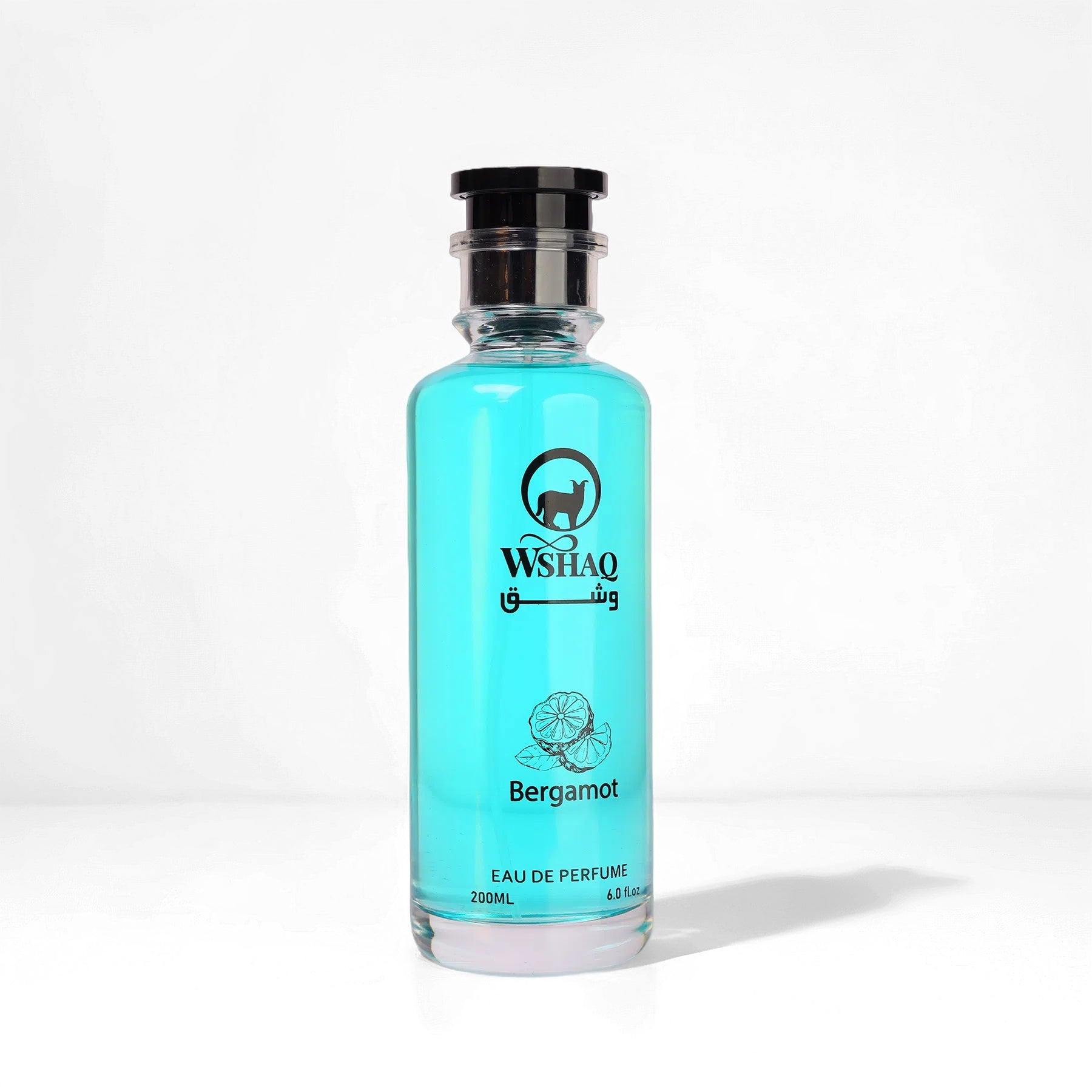 عطر البرغموت