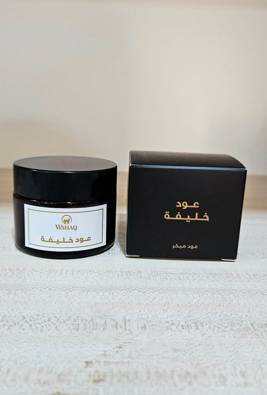 Khalifa Oud Tester