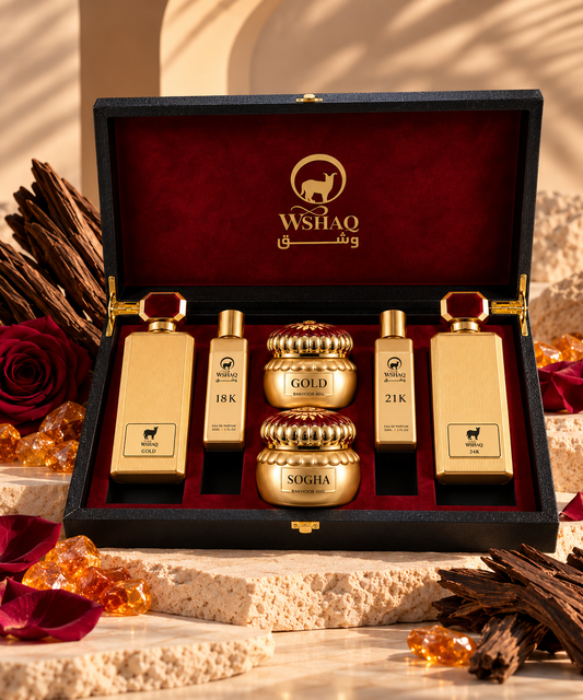 مجموعة الذهب الملكي  Gold Collection