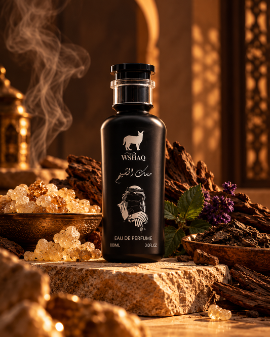 Musk  Al shikh 200 ml
