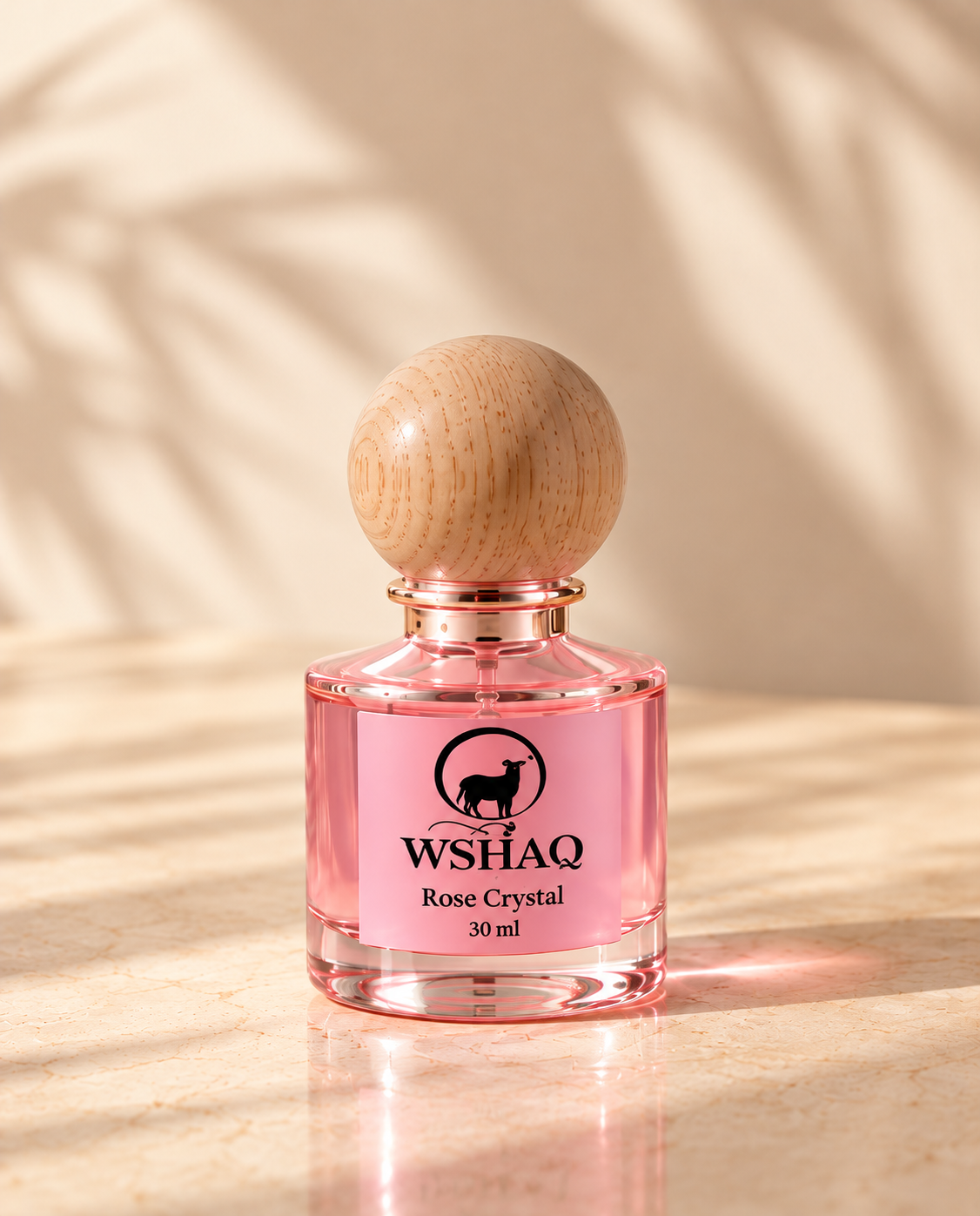 توزيعة العيد الوطني ال56 |عطر ومسك