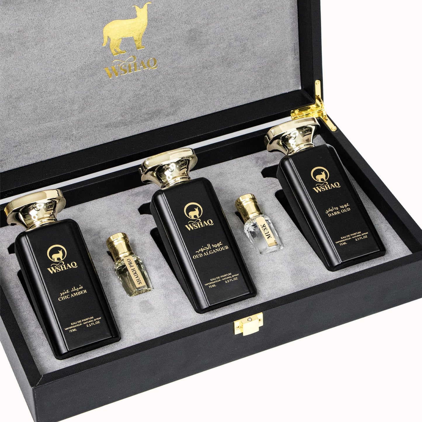 Al Amiri Collection - Arabic