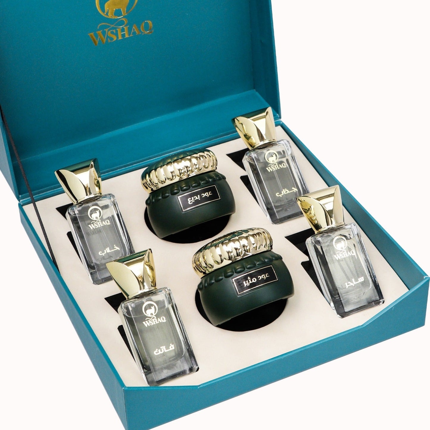 AL Jamal collection