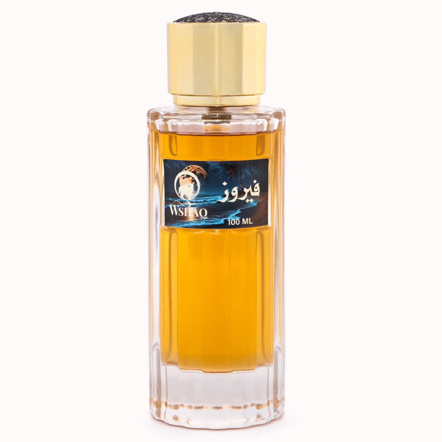 Fayrouz Perfume