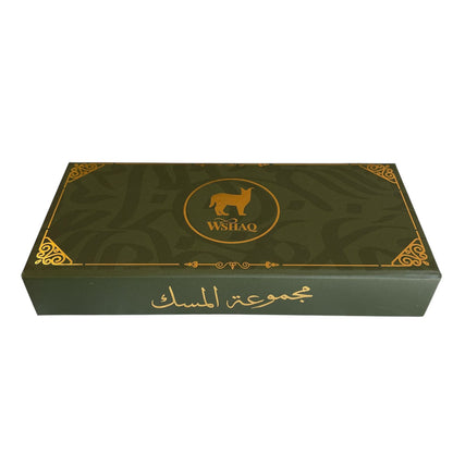 مجموعة مسك