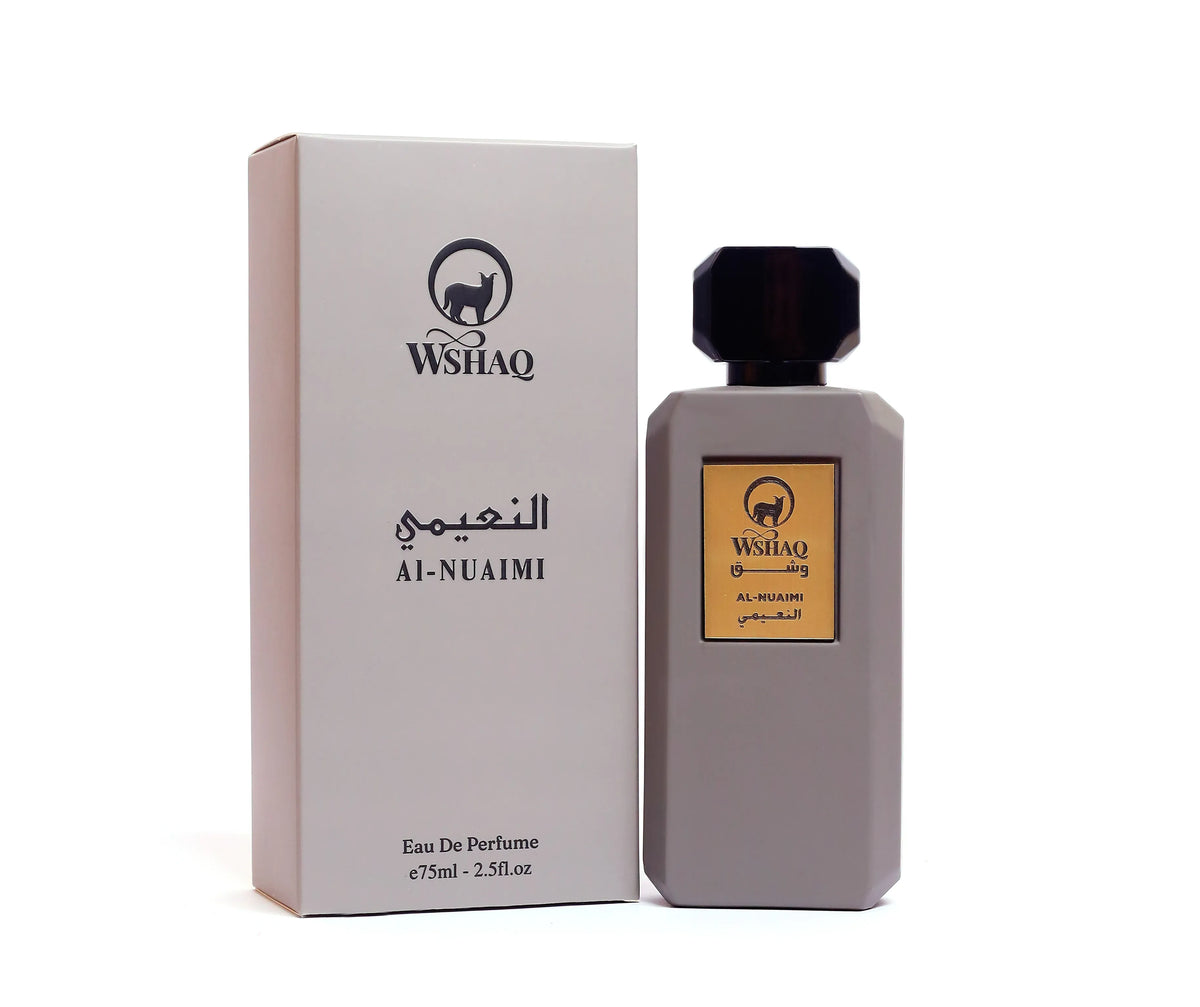 عطر النعيمي