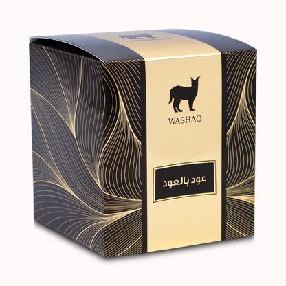 Oud Bel Oud