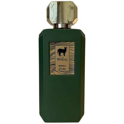 عطر السعادة
