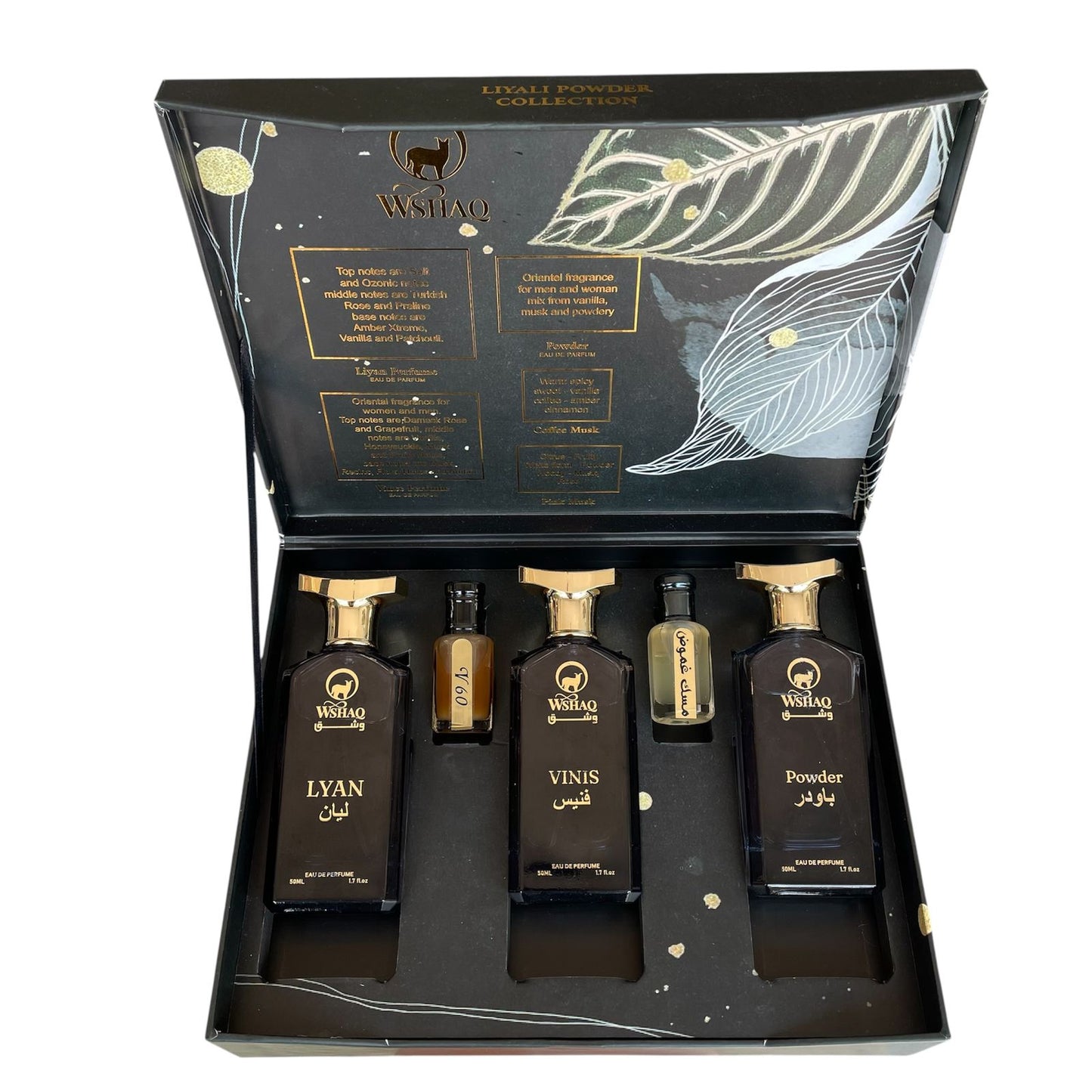 Layali Powder Collection