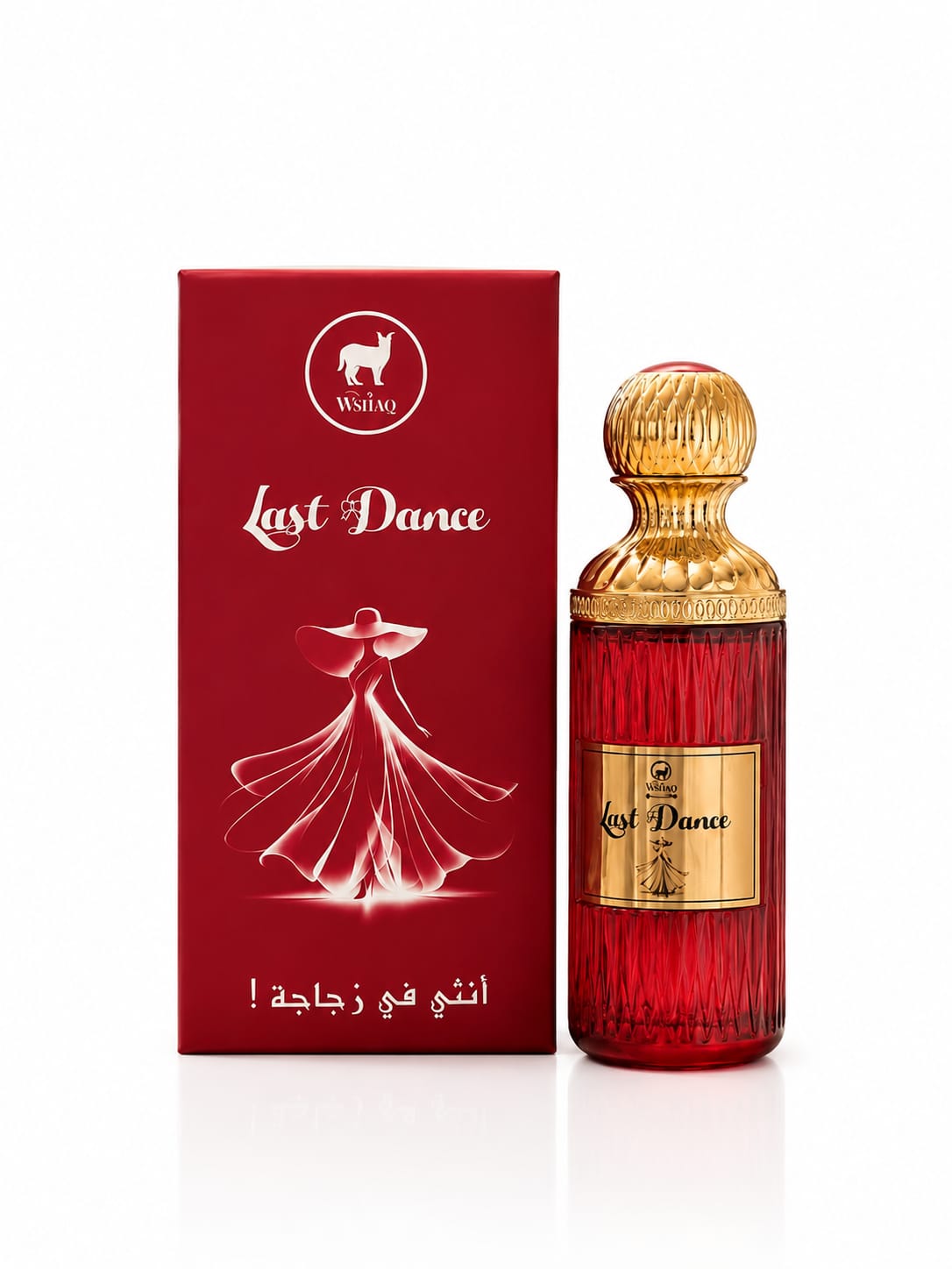 عطر لاست دانس | Last Dance