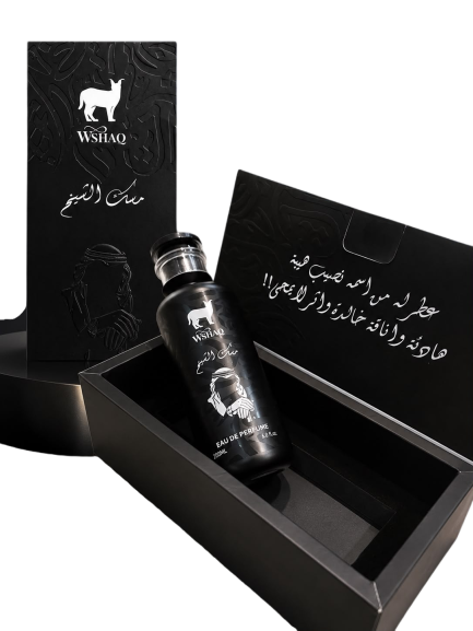 Musk  Al shikh 200 ml