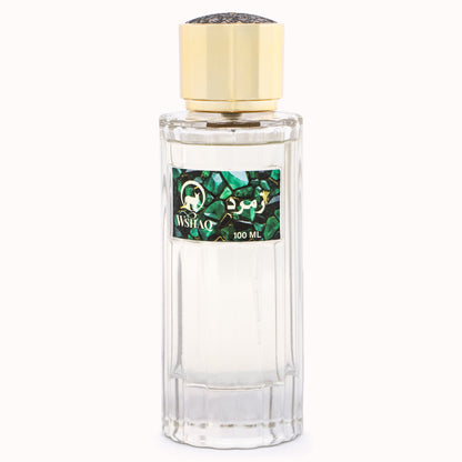 Zumrd perfume